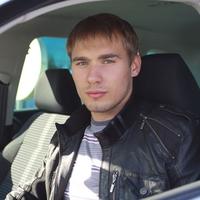 Отзыв от Артём - DTV виза