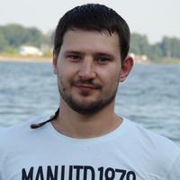 Отзыв от Михаил - Виза Destination Thailand